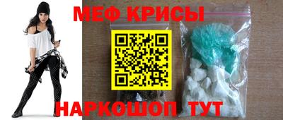марки nbome Аргун