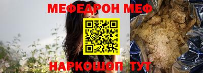 хмурый Апрелевка