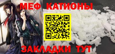 хмурый Апрелевка