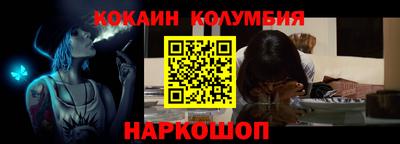 мет Апшеронск