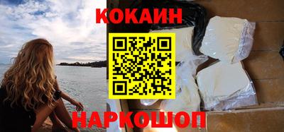 марки nbome Аргун