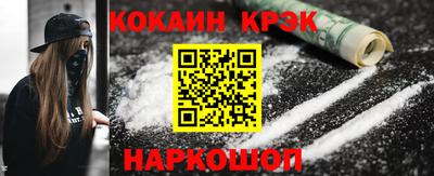 хмурый Апрелевка