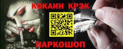 хмурый Апрелевка