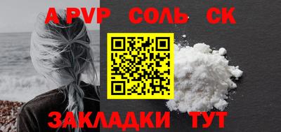хмурый Апрелевка