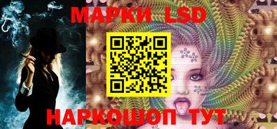 хмурый Апрелевка