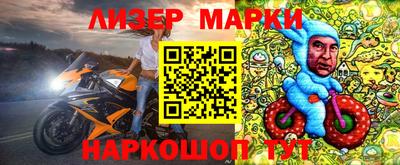 хмурый Апрелевка