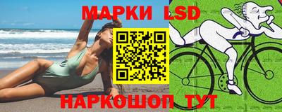 мет Апшеронск