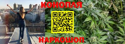 мет Апшеронск