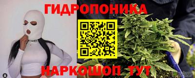марки nbome Аргун