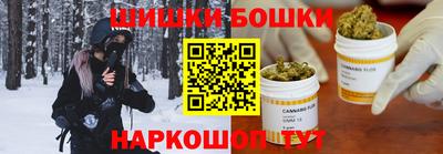 хмурый Апрелевка