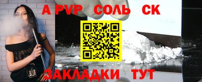 хмурый Апрелевка