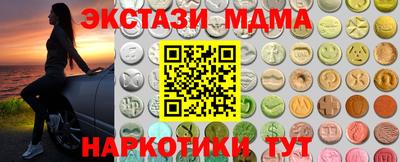 хмурый Апрелевка