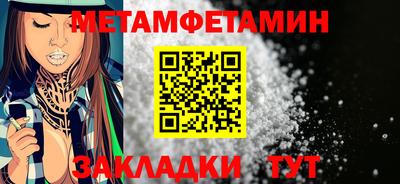 марки nbome Аргун