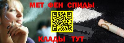 хмурый Апрелевка