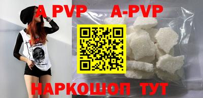 хмурый Апрелевка