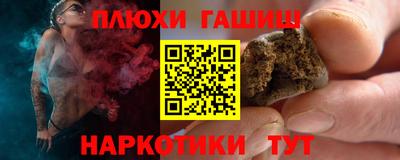 хмурый Апрелевка