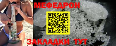 хмурый Апрелевка