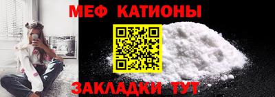 хмурый Апрелевка