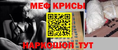 хмурый Апрелевка
